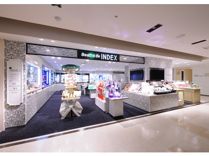 Beaute De Index パルシェ店 静岡市葵区 静岡県 の美容師新卒求人 正社員