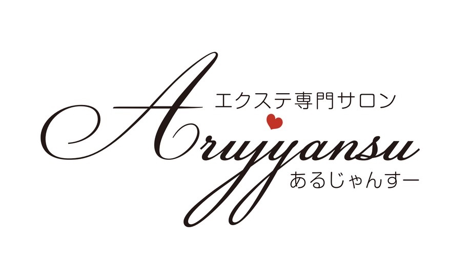 株式会社アルジャンスー 新卒求人一覧 リクエストqj