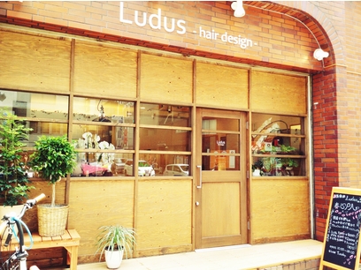 Ludus -hair design-（ルーダス）