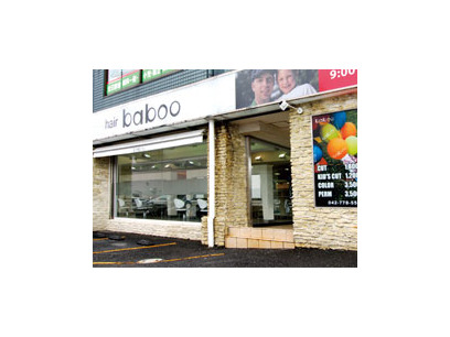 Baboo バブー 原当麻店 相模原市南区 神奈川県 のスタイリスト求人 正社員