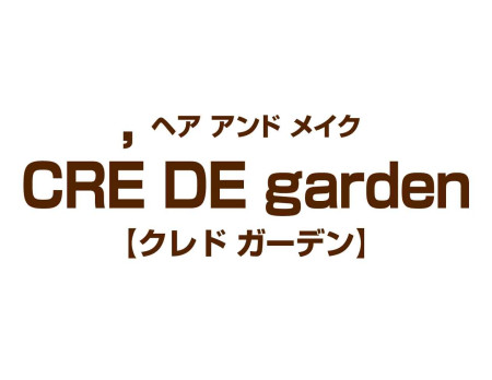 Ar アール 北千住店 足立区 東京都 のスタイリスト求人 正社員