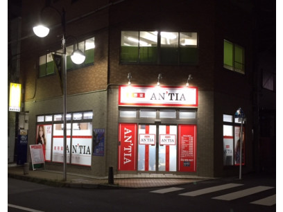 An Tia 成瀬店 町田市 東京都 のスタイリスト求人 正社員