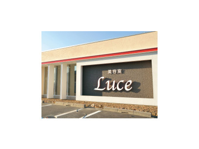 美容室luce 江南店 江南市 愛知県 のスタイリスト求人 契約社員 パート