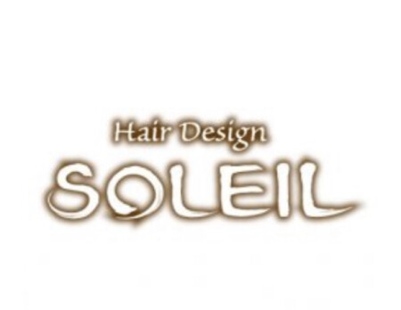 Hair Design Soleil ソレイユ 久米川店 東村山市 東京都 のアシスタント求人 正社員