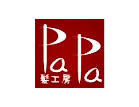 有限会社髪工房papa 求人 募集情報 会社概要 美容室の求人ならリクエストqj