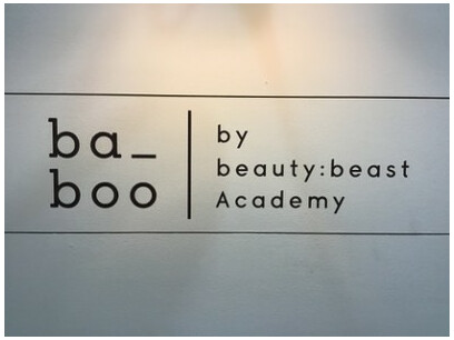 Ba Boo By Beauty Beast Academy 広島店 広島 広島市中区 広島県 のスタイリスト求人 正社員