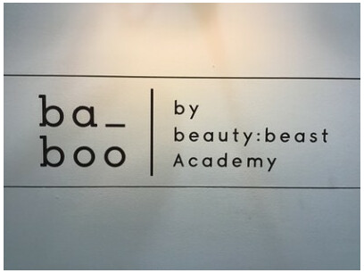 Ba Boo By Beauty Beast Academy 熊本店 熊本 熊本市中央区 熊本県 のスタイリスト求人 正社員