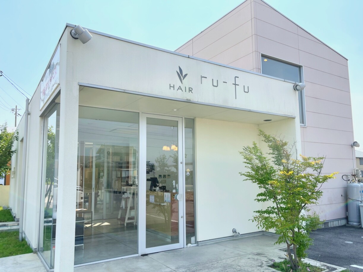 Hair Ru Fu ヘア ルフ みよし市 愛知県 の美容師新卒求人 正社員