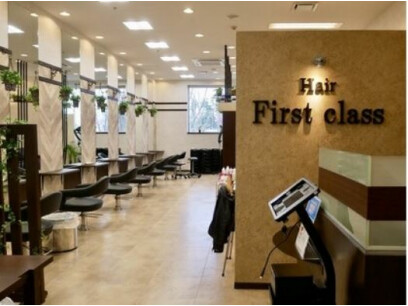 first class 今市店