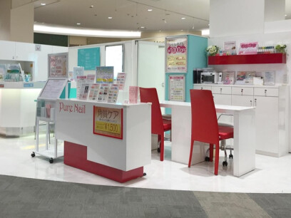 Pure Nail イオンモール土浦店