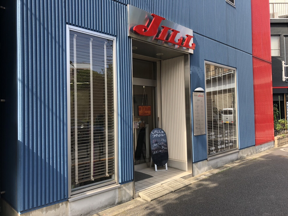 美容室JILL