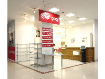 Shampoo ビバモール赤間店