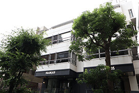 株式会社　HOUSE　(PATIONN)