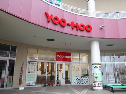 YOO-HOOアシコタウンあしかが店