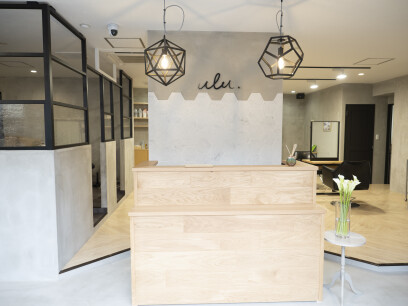 Hair Salon ulu