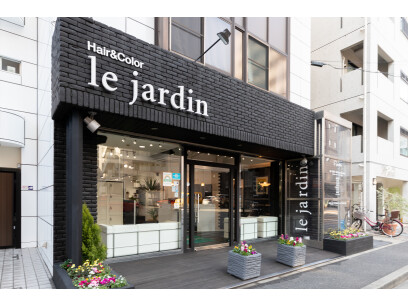 le jardin  ルジャルダン葛西