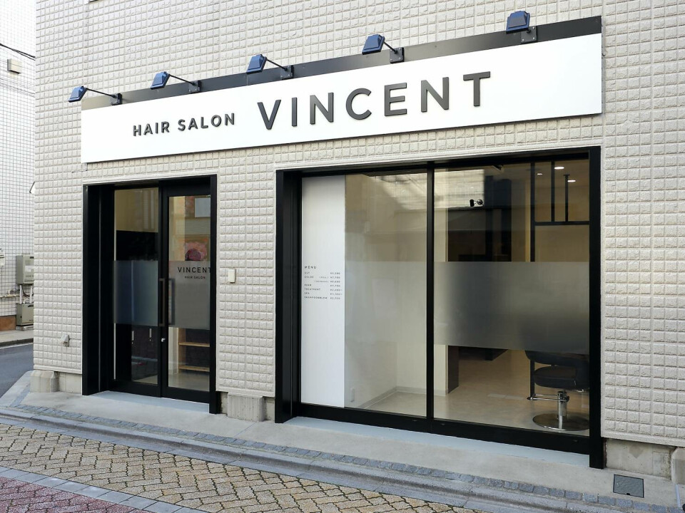 Vincent（フィンセント）新高円寺店