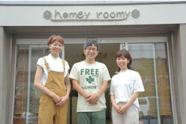 株式会社ｈｏｍｅｙ　ｒｏｏｍｙ（ホーミールーミー）