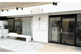 Hair&Make ailis /株式会社abis