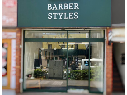 短髪メンズ美容室（床屋） Barber Styles 船橋店