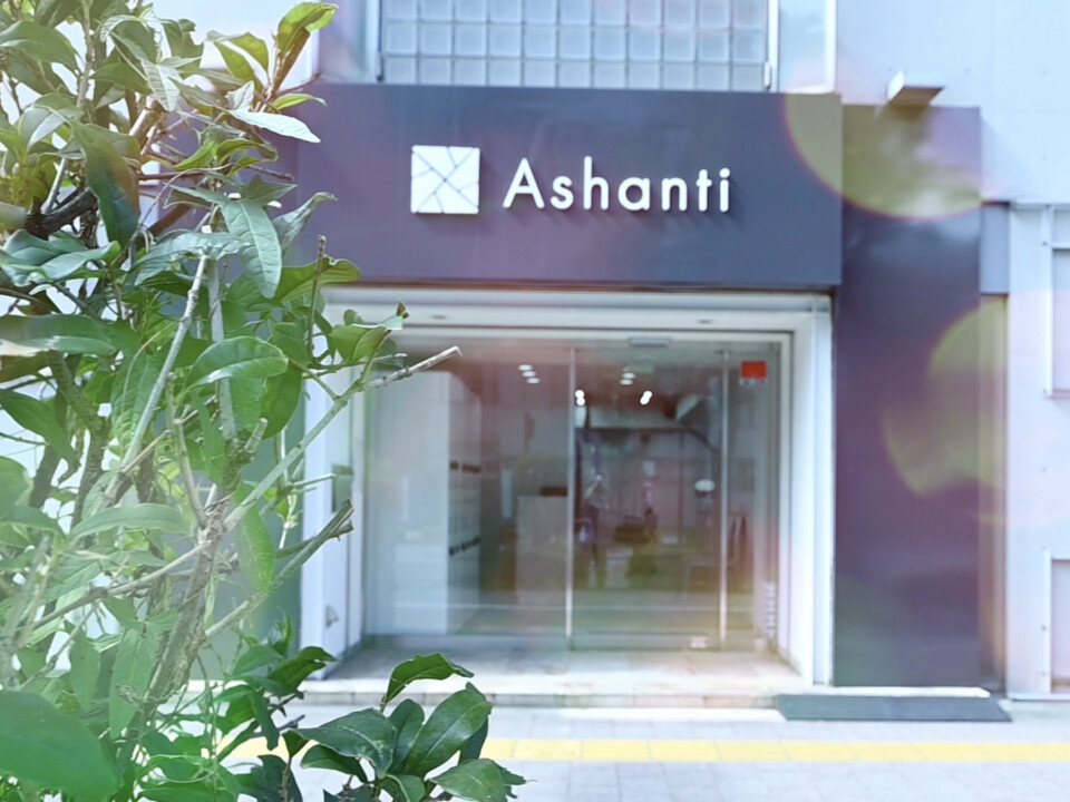 株式会社Ashanti【アシャンティ】