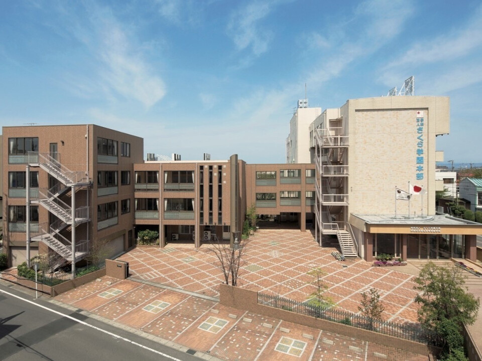 学校法人さくら学園 安城生活福祉高等専修学校