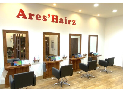 【さくらの杜SC】Ares' Hairz 　つくばさくらの杜店　(つくば中根)