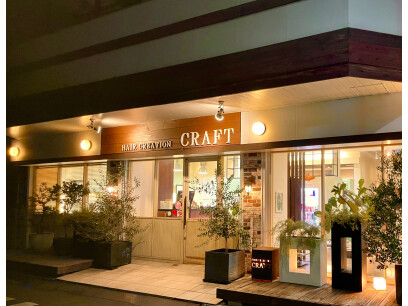 株式会社HAIR CREATION CRAFT