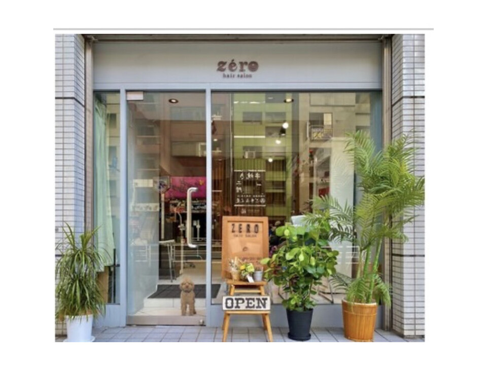 zero hair salon