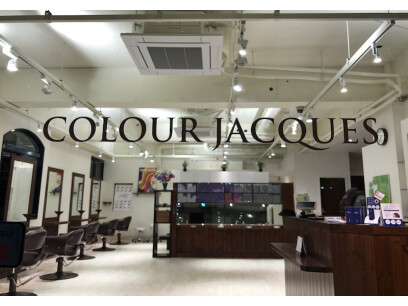 【市が尾駅前】COLOUR JACQUES　市が尾店