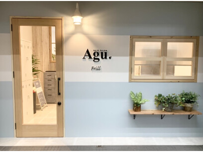 Agu hair Frill 茨木市