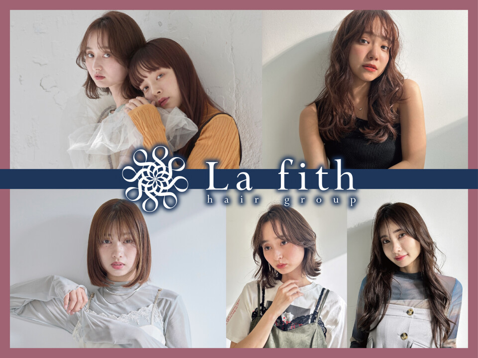 La fith/ラフィス/Lafith/la fith