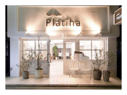 hair make Platiha　方南町店