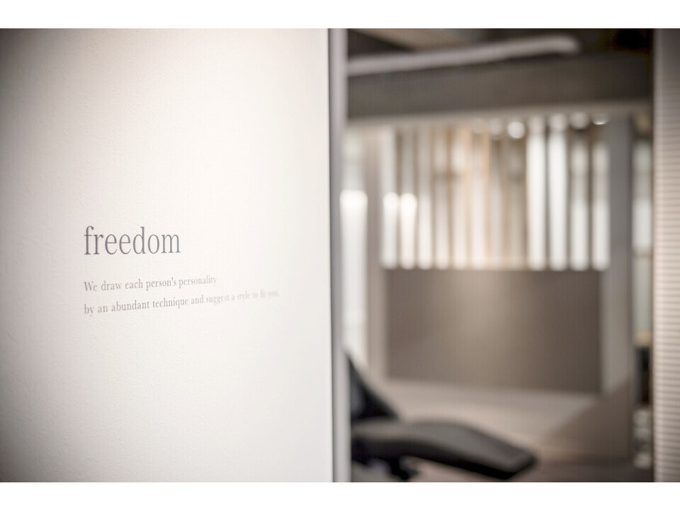 株式会社 freedom