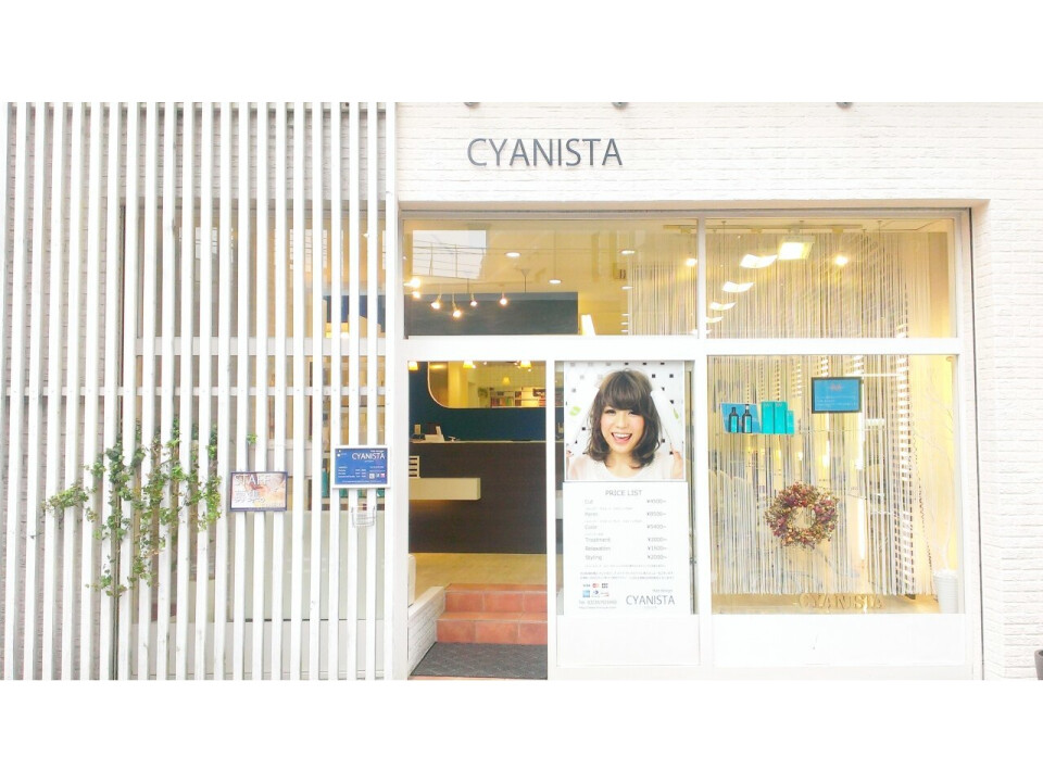 Hair design CYANISTA (シアニスタ）