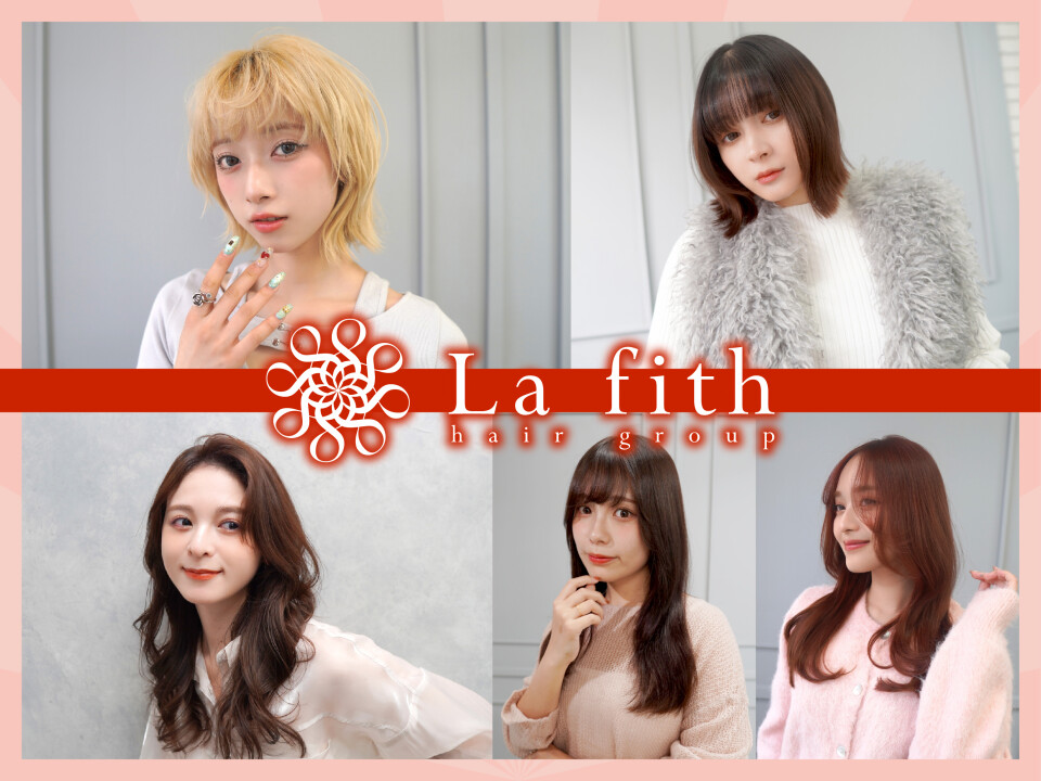 La fith/ラフィス/Lafith/la fith