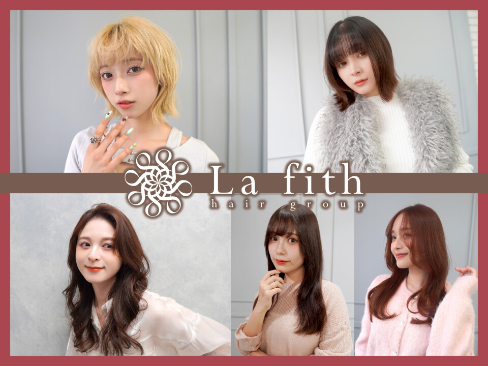 La fith/ラフィス/Lafith/la fith